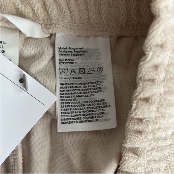 H&M | Terry | Ruffle Waist | Shorts | Beige - Picture 9 of 12